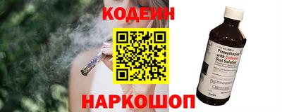 альфа пвп VHQ Кулебаки