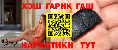 альфа пвп VHQ Кулебаки