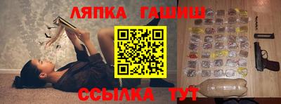 эйфоретик Кунгур