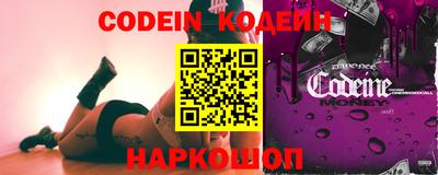 альфа пвп VHQ Кулебаки