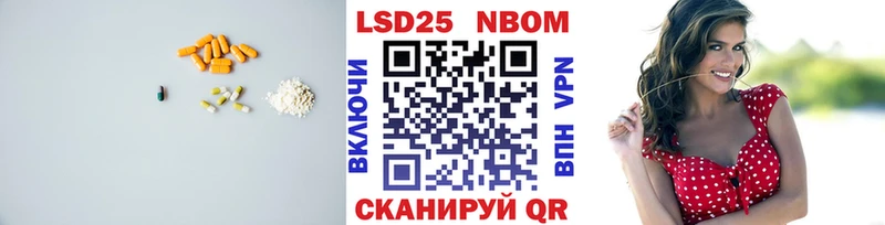 LSD-25 экстази кислота  Краснотурьинск 