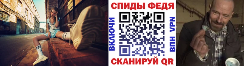 МЕТАМФЕТАМИН Methamphetamine как найти закладки Краснотурьинск