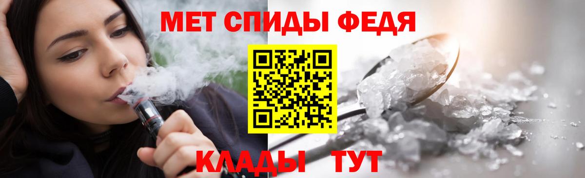 Первитин витя Краснотурьинск